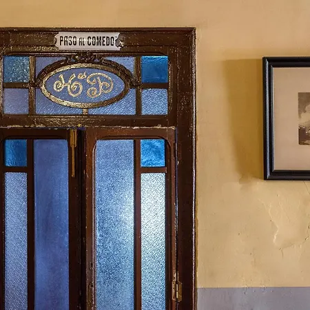 Hotel Fonduq Hospederia El Pilar